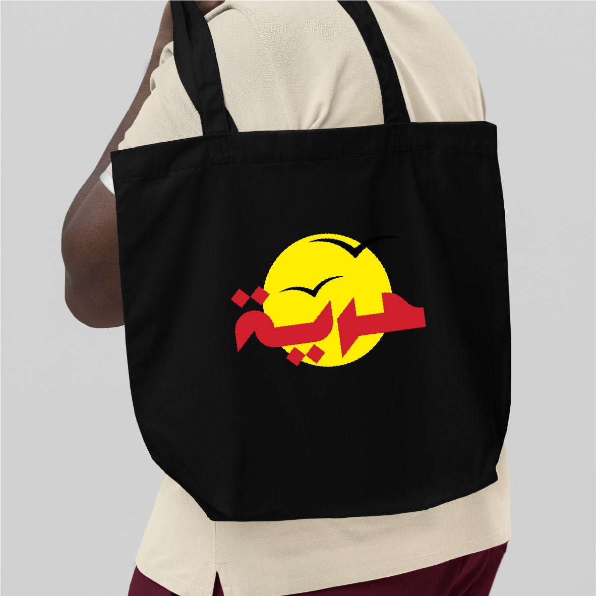 Totebag "Huriya"