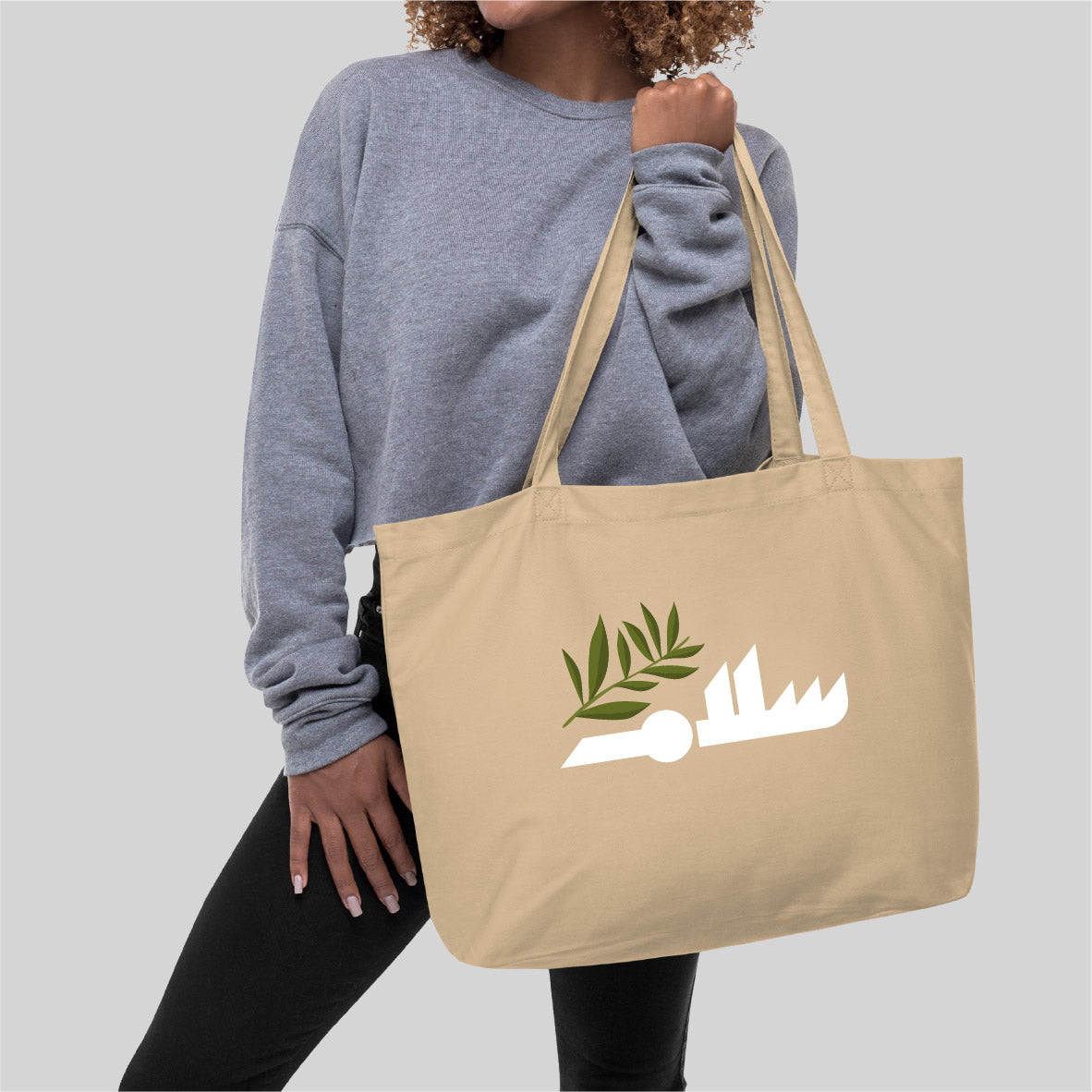 Totebag "Salam"