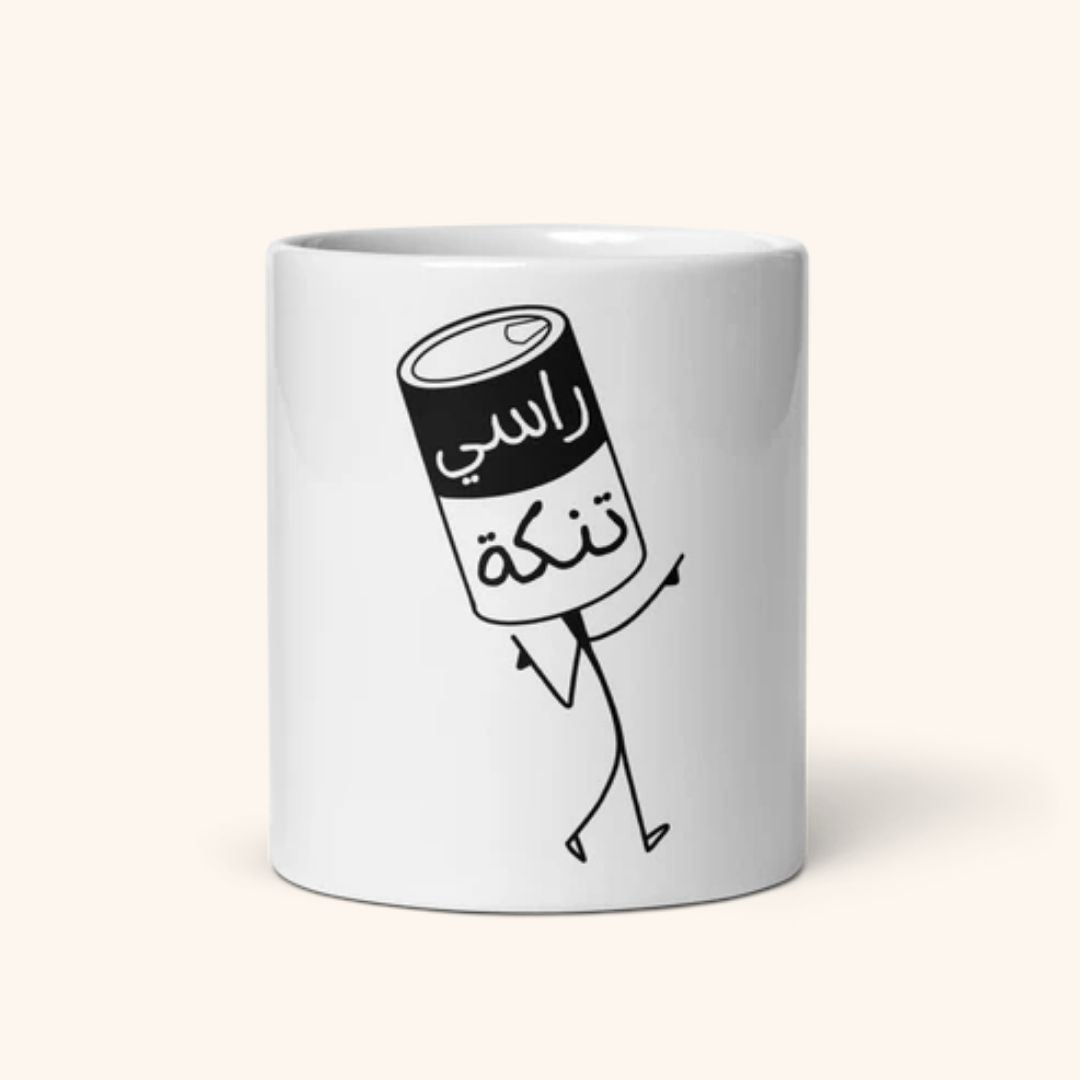 Mug "Rase Tanke"