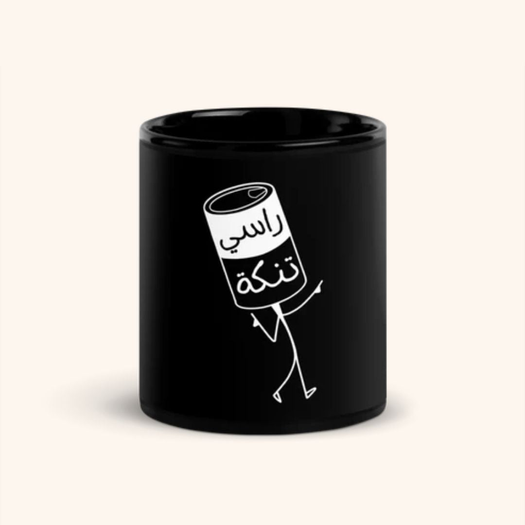 Mug "Rase Tanke"