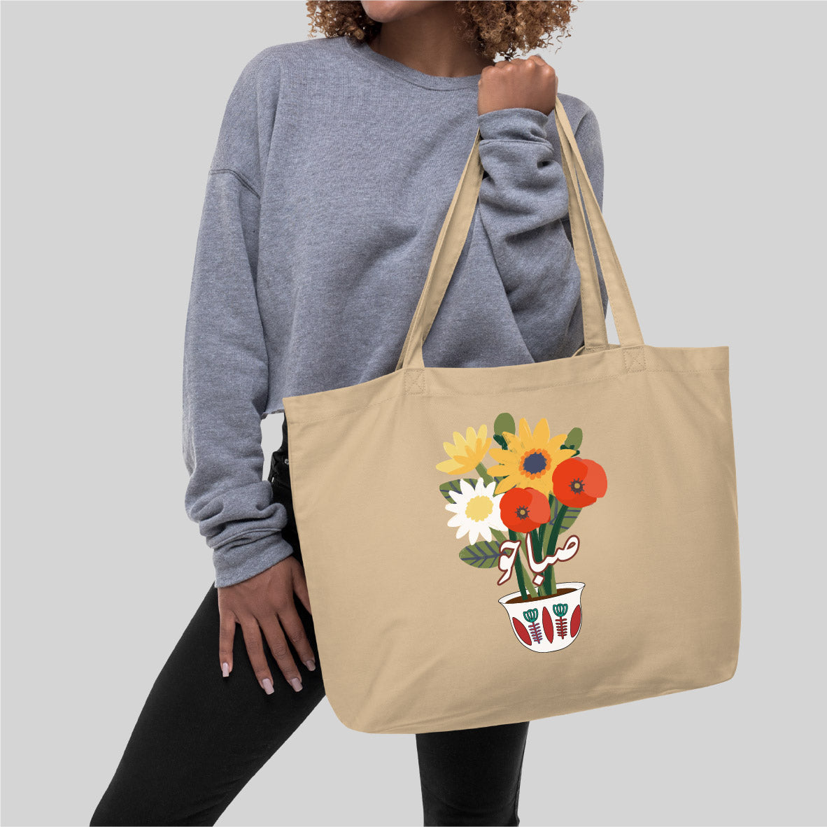 Totebag "Sabaho"