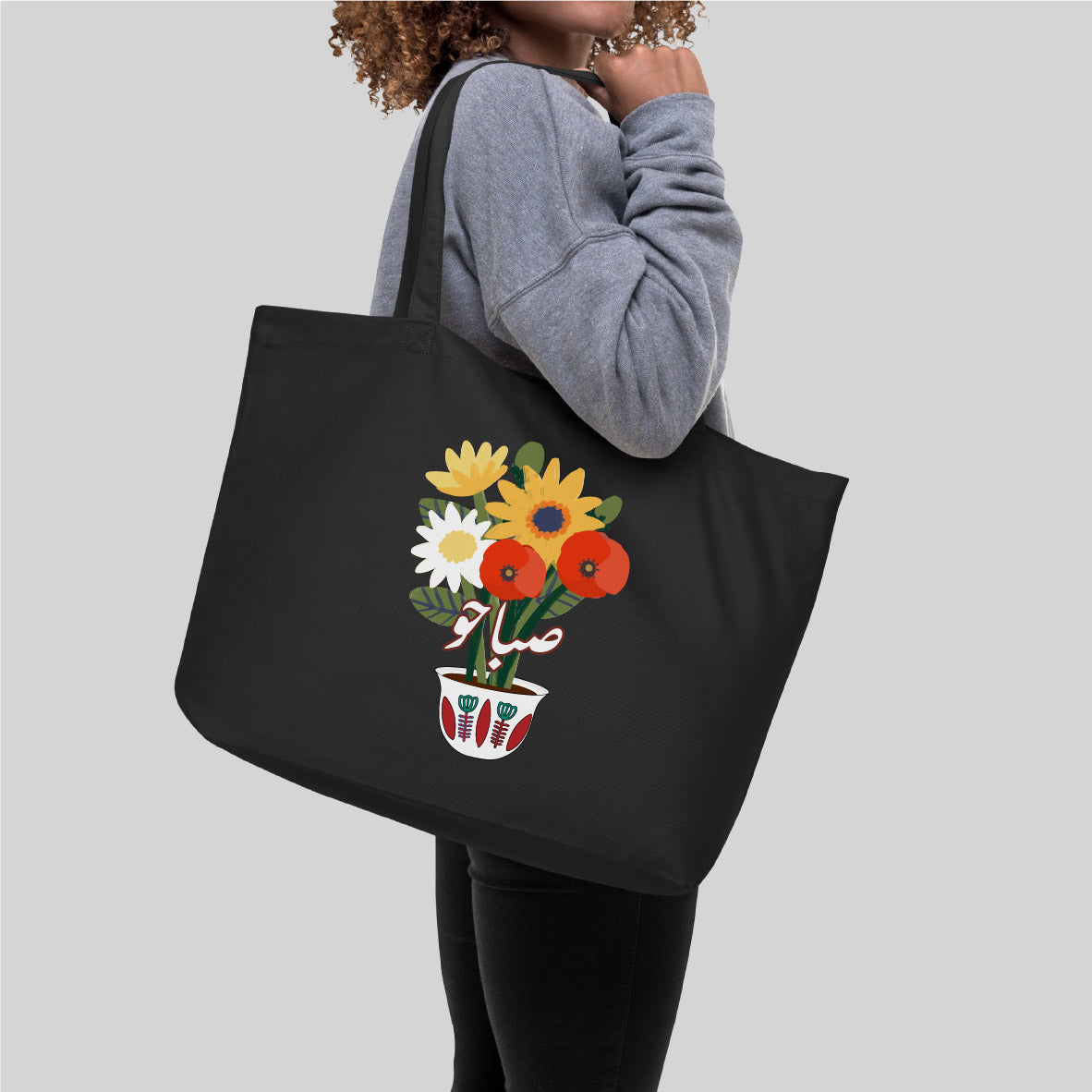 Totebag "Sabaho"