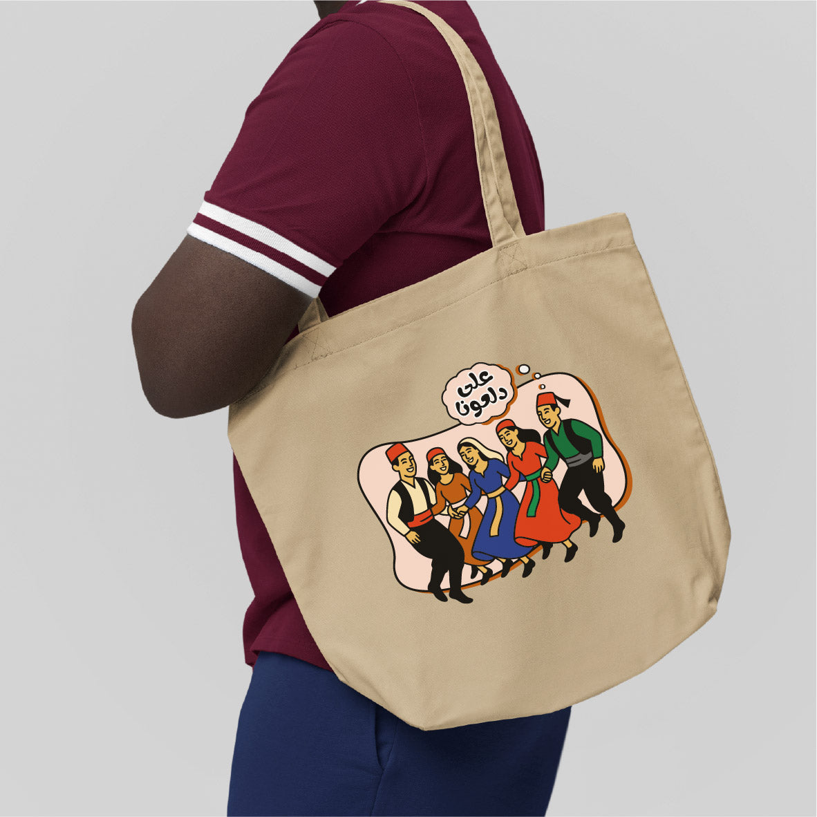 Totebag "Dabke"