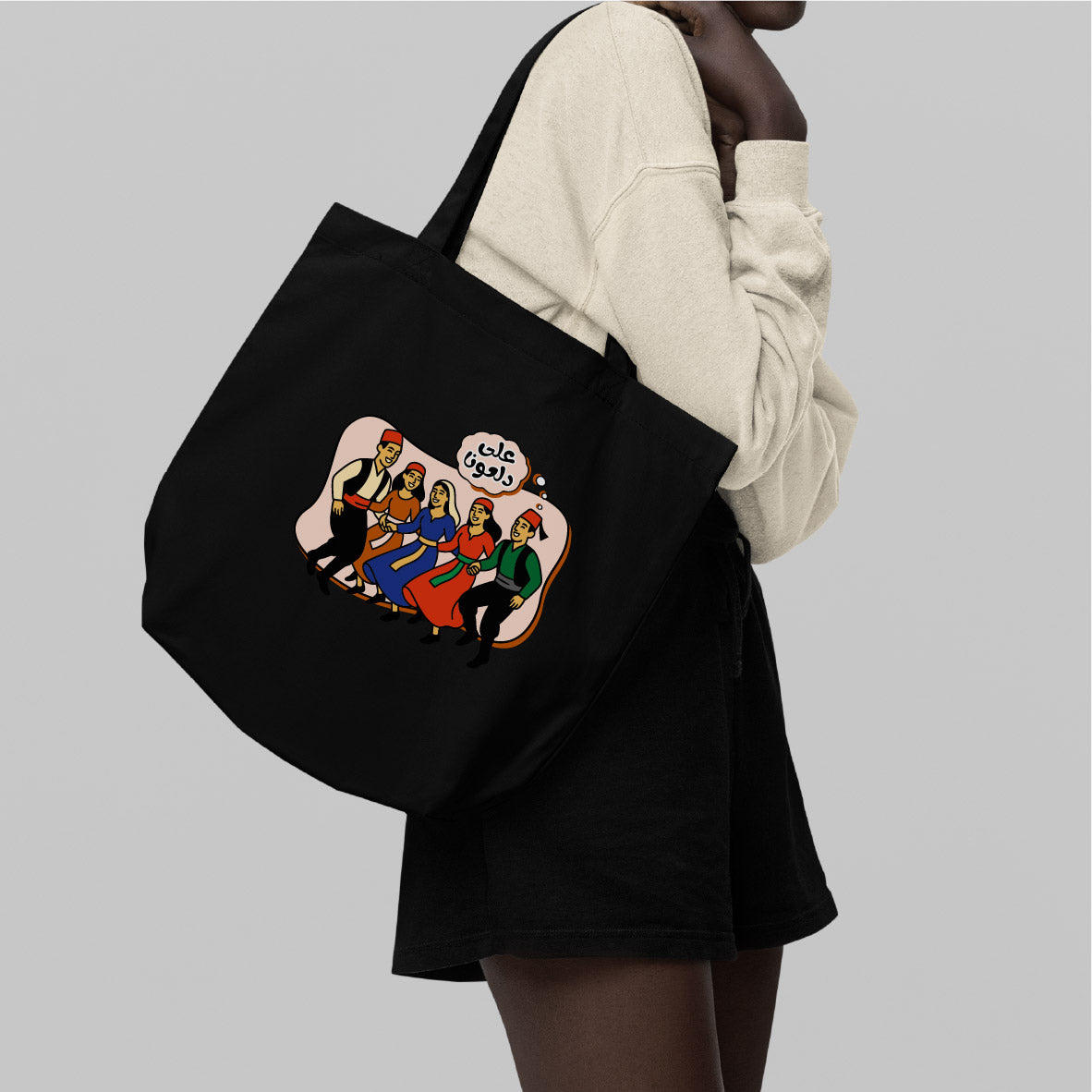 Totebag "Dabke"