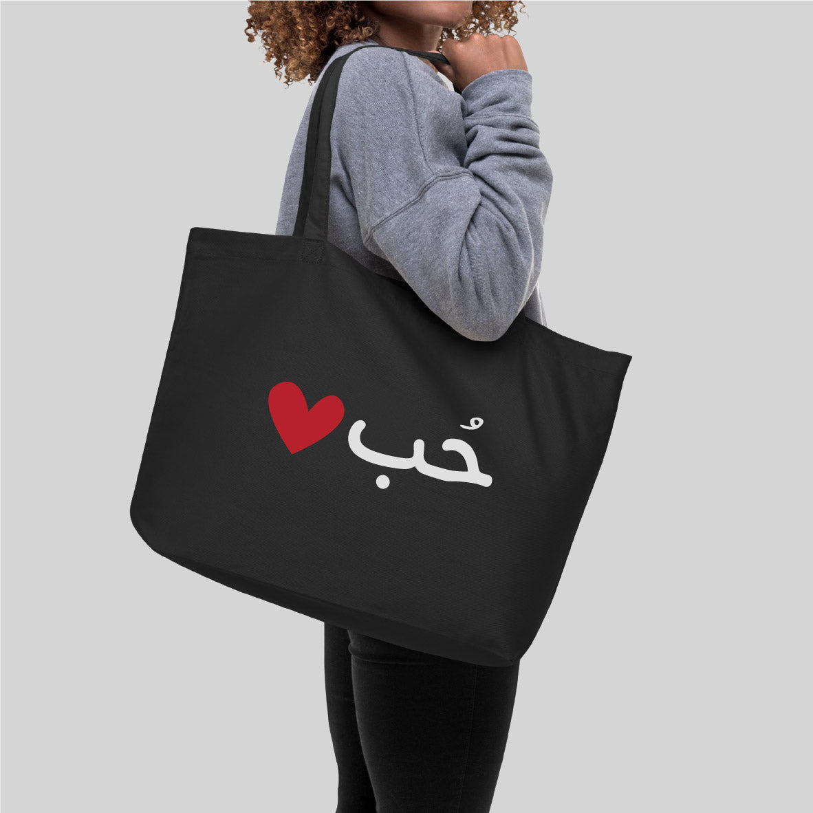 Totebag "Hob"