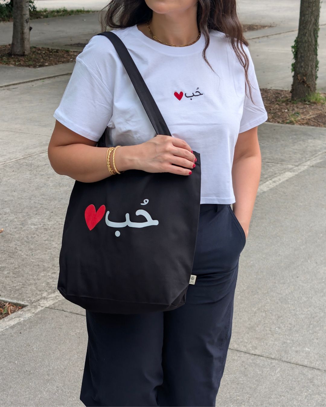 Tote Bags