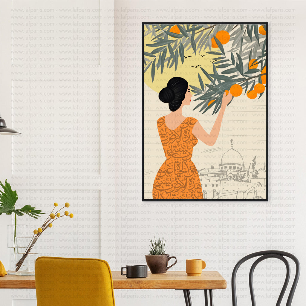 Aala Hazihi Al Ard Poster