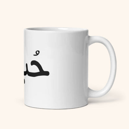 Mug "Hob"