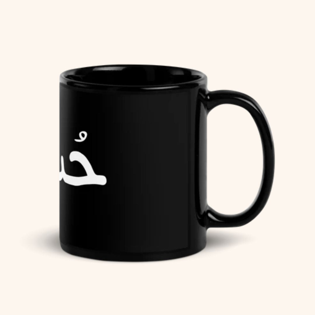 Mug "Hob"
