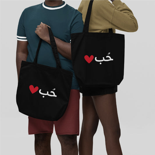 Totebag "Hob"
