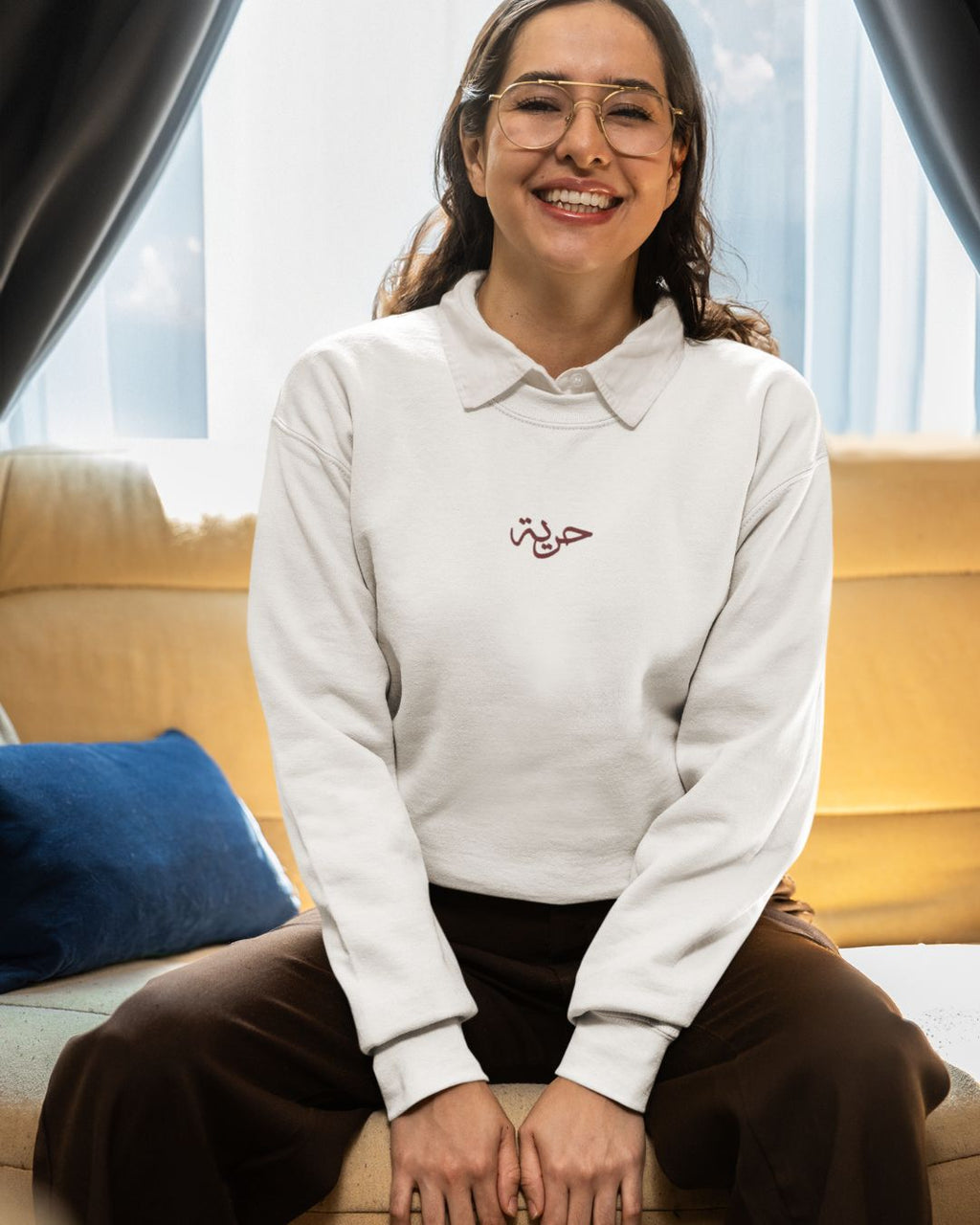 Huriyya | Unisex Sweatshirt