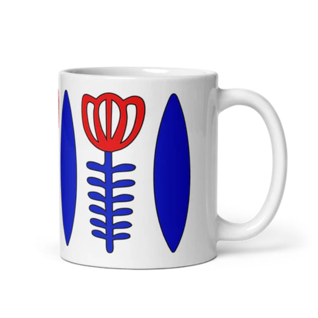 Lebanese Coffee Mug