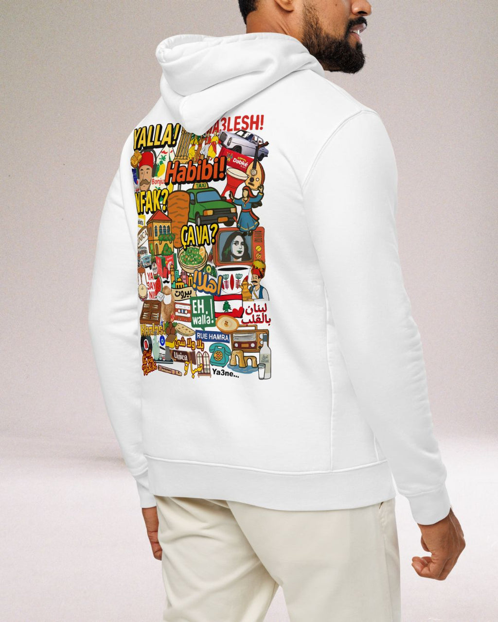 Aal Lebenene | Unisex Hoodie