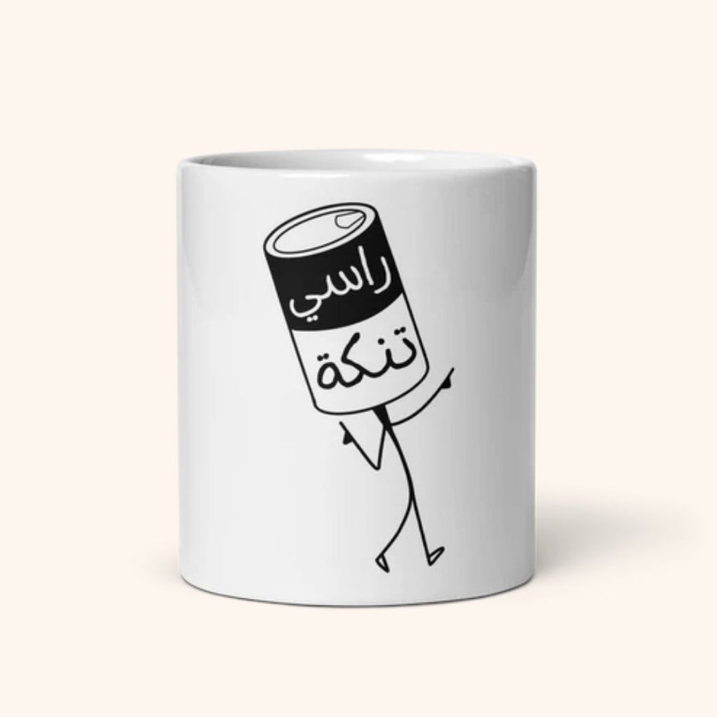 Mug "Rase Tanke"