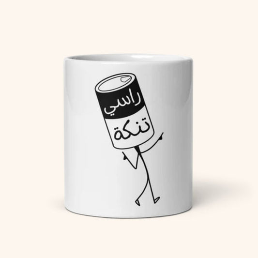 Mug "Rase Tanke"