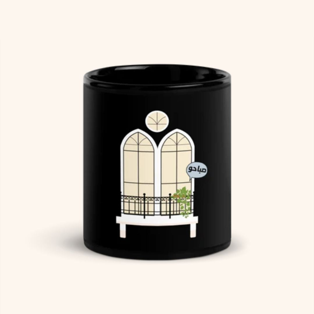 Mug "Sabaho"