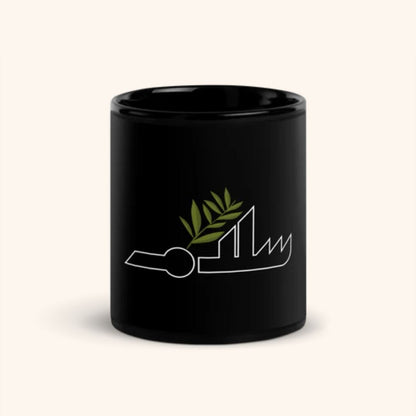 Mug "Salam"