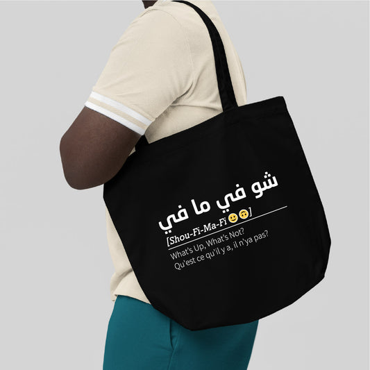 Totebag "Shou Fi Ma Fi"