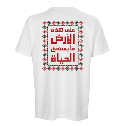 ed26ee0c-8398-4125-89ba-54c15bc44961